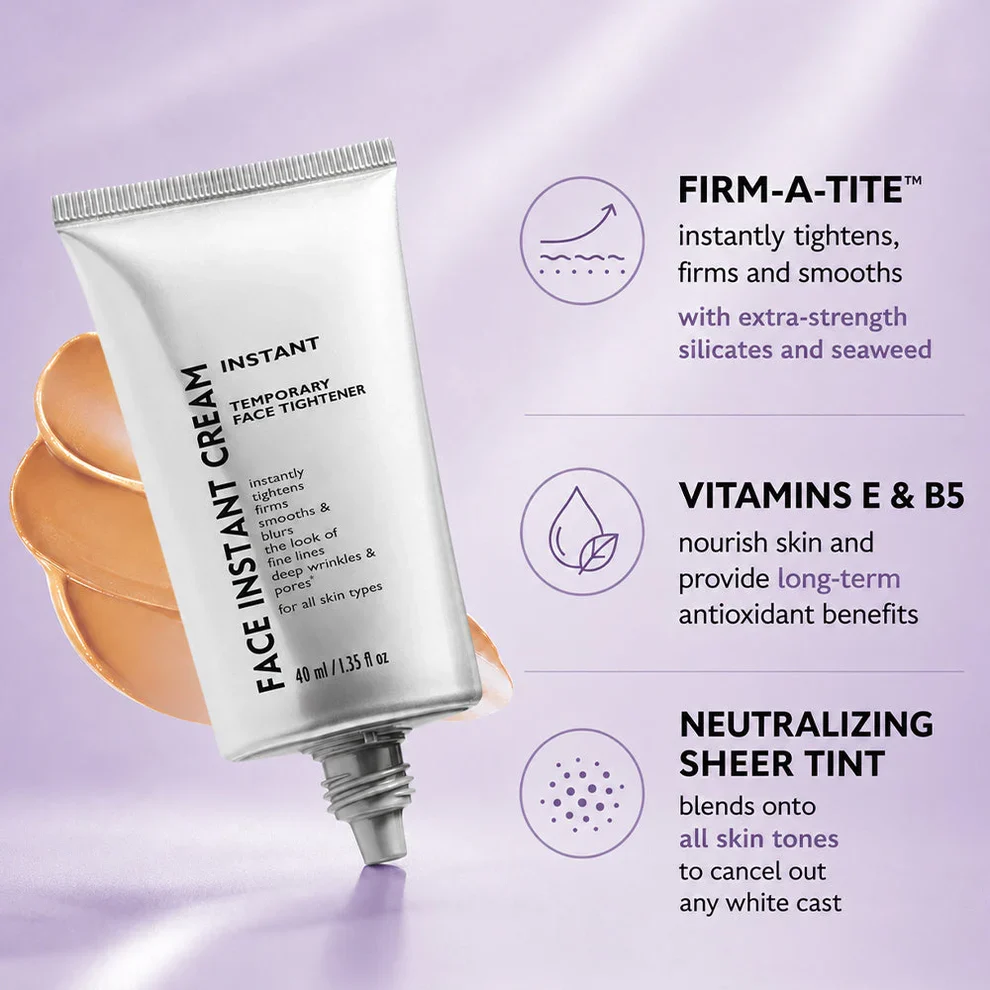 Half-price discount - last day!⏰Instant Firming EasyWear Face Tightener✨(Get 1Free Brush)